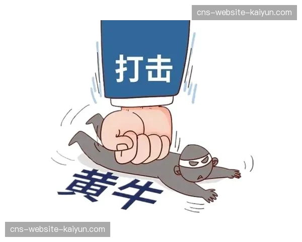 数字身份认证技术保障线上票务安全 打击黄牛倒票