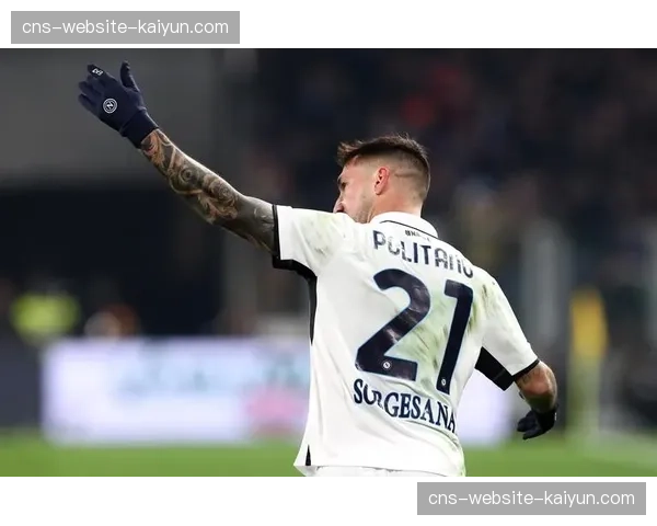 亚特兰大客场挑战那不勒斯，加斯佩里尼赛前谈攻防关键