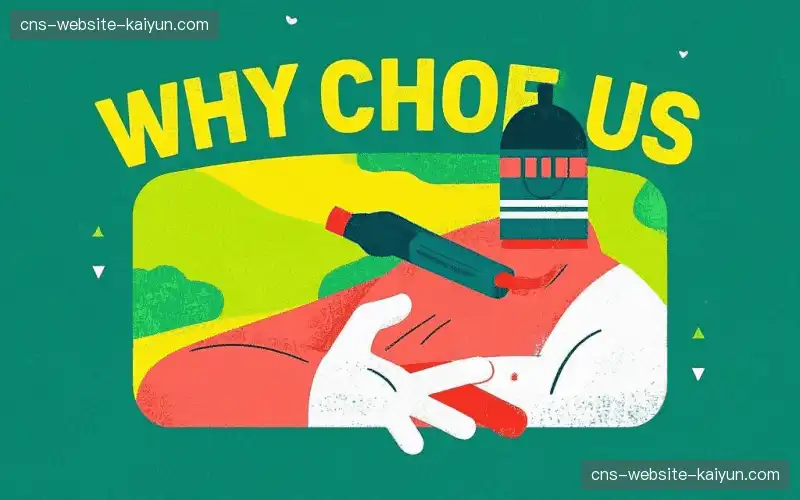 体育直播合规审查